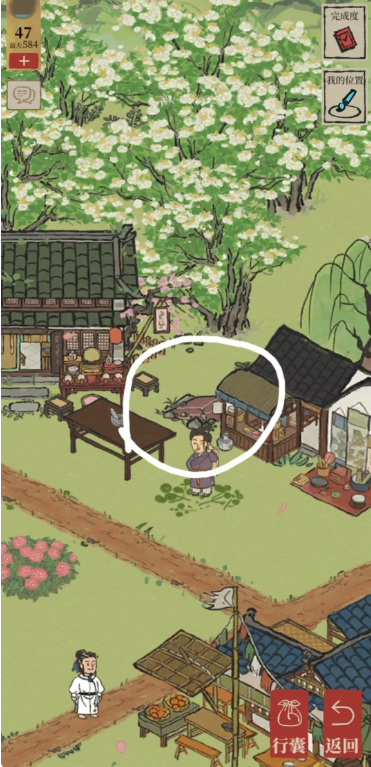 江南百景圖船行千里全寶箱鑰匙在哪 船行千里全寶箱鑰匙位置匯總[多圖]圖片10