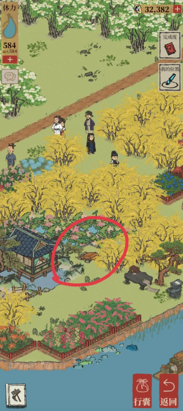 江南百景圖船行千里全寶箱鑰匙在哪 船行千里全寶箱鑰匙位置匯總[多圖]圖片2