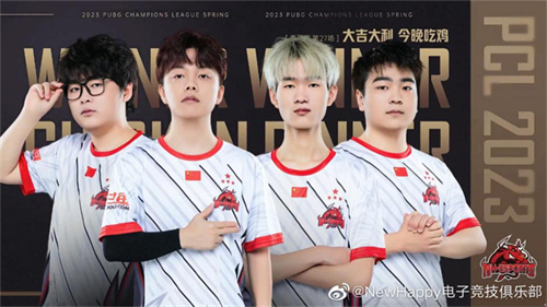 PCL2023春季賽完美落幕，4AM戰(zhàn)隊不破不立再現(xiàn)巔峰！