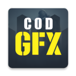 CODM畫質修改器