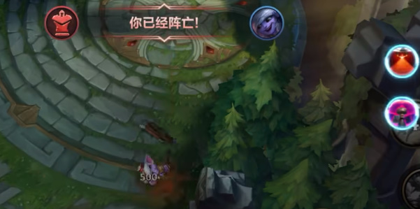 英雄聯(lián)盟2分鐘內(nèi)被敵方泉水消滅怎么完成 2分鐘內(nèi)被敵方泉水消滅任務(wù)完成攻略[多圖]圖片6