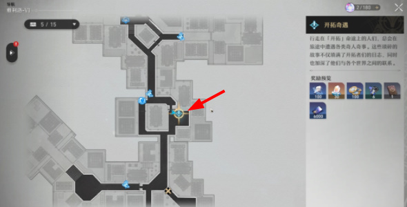 崩壞星穹鐵道傭人的容器其一推箱子攻略 傭人的容器其一推箱子路線推薦[多圖]圖片1