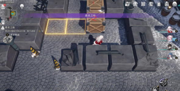 崩壞星穹鐵道傭人的容器其一推箱子攻略 傭人的容器其一推箱子路線推薦[多圖]圖片2