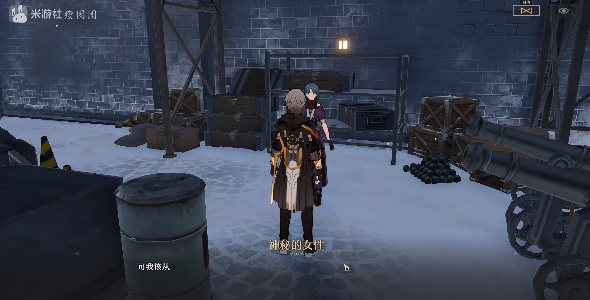 崩壞星穹鐵道傭人的容器其二推箱子攻略 傭人的容器其二推箱子順序分享[多圖]圖片1