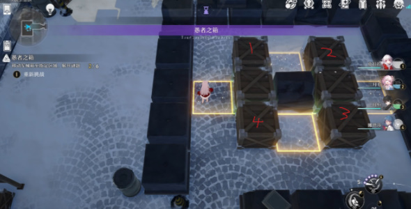 崩壞星穹鐵道傭人的容器其二推箱子攻略 傭人的容器其二推箱子順序分享[多圖]圖片2