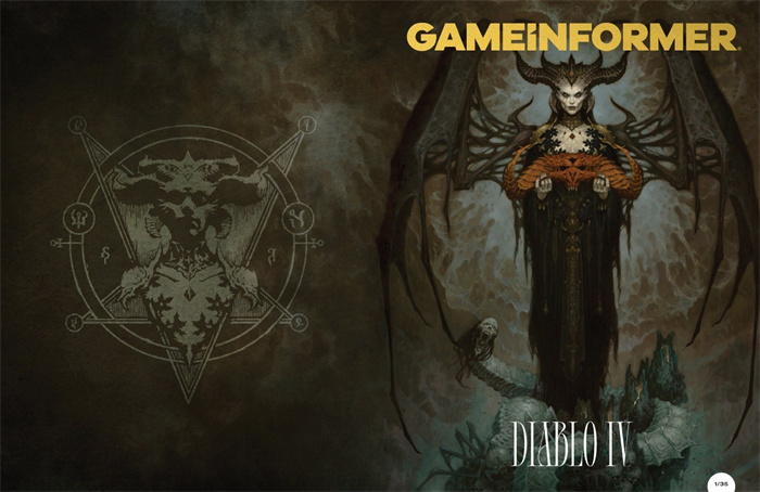 《暗黑破壞神4》將每三個(gè)月推出一次重大季度更新