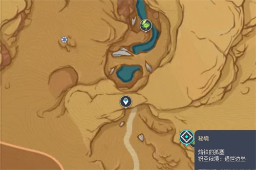 原神3.6版本草神瞳位置大全 荒石蒼漠草神瞳位置分布圖一覽[多圖]圖片8