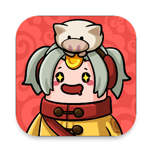 香腸派對老臘腸輔助器