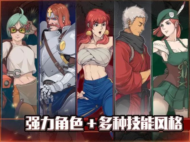 戰(zhàn)魂銘人合成公式大全2023 最新合成公式一覽[多圖]圖片3