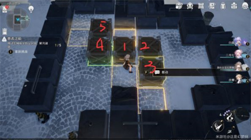 崩壞星穹鐵道愚者之箱攻略 愚者之箱推箱子解密流程[多圖]圖片2