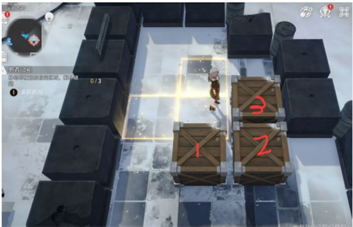 崩壞星穹鐵道愚者之箱攻略 愚者之箱推箱子解密流程[多圖]圖片4