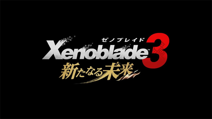《異度神劍3》第四彈DLC“新的未來”公布 4月26日發(fā)售