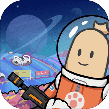 香腸派對全功能輔助器