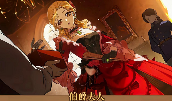 火山的女兒結(jié)局大全 全部四星結(jié)局攻略[多圖]圖片2