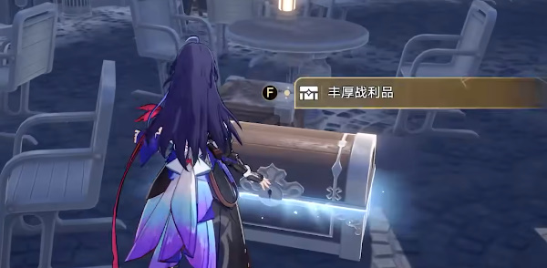 崩壞星穹鐵道冒險(xiǎn)鼴鼠隊(duì)尋找剩下寶藏攻略 根據(jù)故事書目春找剩下的寶藏位置[多圖]圖片13