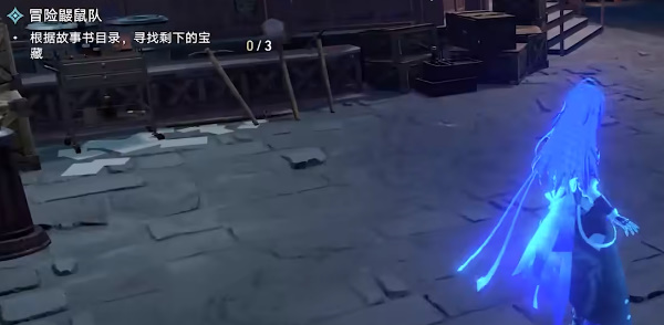 崩壞星穹鐵道冒險(xiǎn)鼴鼠隊(duì)尋找剩下寶藏攻略 根據(jù)故事書目春找剩下的寶藏位置[多圖]圖片2