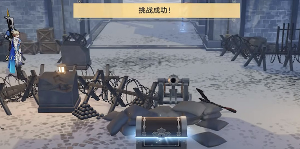 崩壞星穹鐵道冒險(xiǎn)鼴鼠隊(duì)尋找剩下寶藏攻略 根據(jù)故事書目春找剩下的寶藏位置[多圖]圖片20