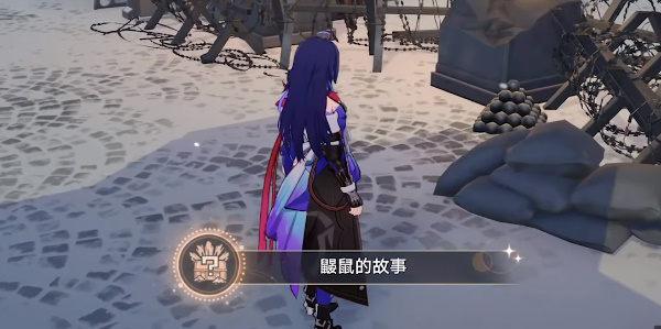 崩壞星穹鐵道冒險(xiǎn)鼴鼠隊(duì)尋找剩下寶藏攻略 根據(jù)故事書目春找剩下的寶藏位置[多圖]圖片21