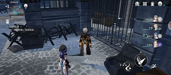 崩壞星穹鐵道舊城拾遺關卡任務攻略 舊城拾遺關卡圖文通關流程一覽[多圖]圖片1