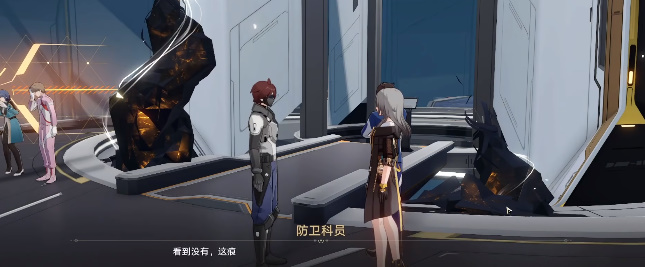 崩壞星穹鐵道知名不具任務(wù)攻略 知名不具任務(wù)流程圖文解析[多圖]圖片11