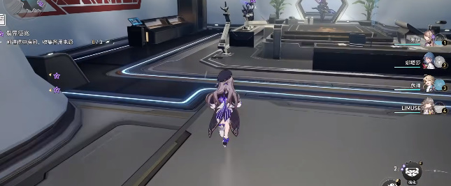 崩壞星穹鐵道知名不具任務(wù)攻略 知名不具任務(wù)流程圖文解析[多圖]圖片13