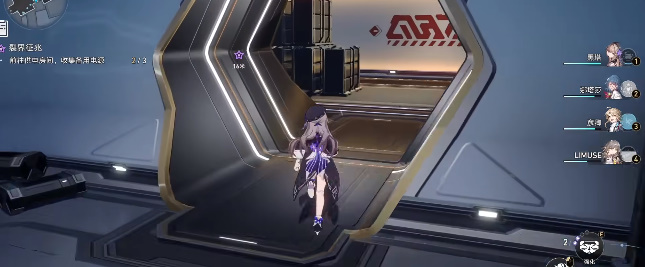 崩壞星穹鐵道知名不具任務(wù)攻略 知名不具任務(wù)流程圖文解析[多圖]圖片18