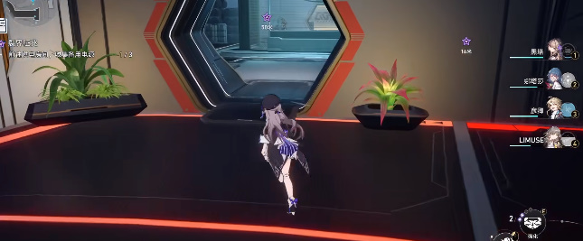 崩壞星穹鐵道知名不具任務(wù)攻略 知名不具任務(wù)流程圖文解析[多圖]圖片15