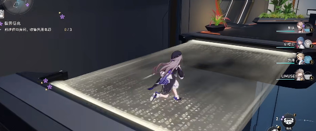 崩壞星穹鐵道知名不具任務(wù)攻略 知名不具任務(wù)流程圖文解析[多圖]圖片12