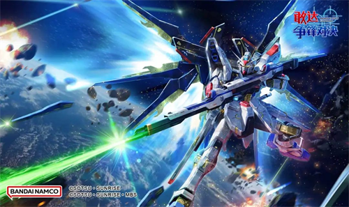 《敢達(dá)爭(zhēng)鋒對(duì)決》6.2版本前瞻！新機(jī)登場(chǎng)，新模式即將上線！