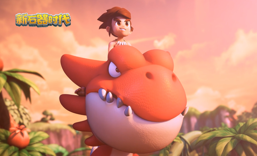 網(wǎng)吧之王震撼歸來，《新石器時(shí)代》預(yù)約爆火，再掀回憶狂潮！