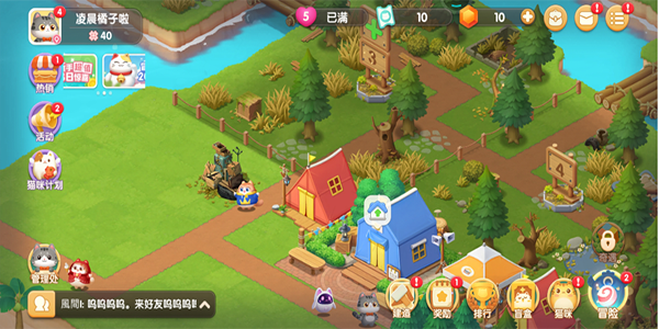 遇見(jiàn)喵克斯兌換碼大全 2023最新禮包c(diǎn)dk兌換碼分享[多圖]圖片2