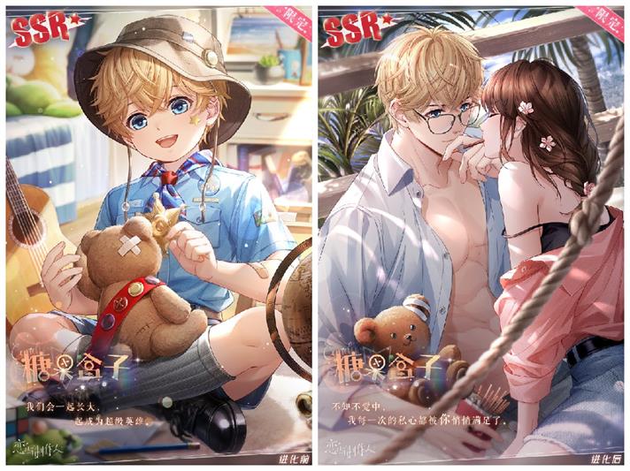 《戀與制作人》周棋洛理想國主題活動(dòng)開啟 世界拋下神諭來讓愛發(fā)生