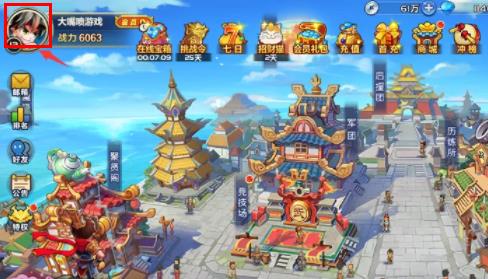 萌將風(fēng)云禮包兌換碼在哪輸入