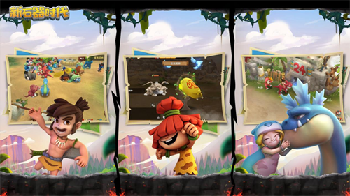 開放式養(yǎng)成下的智斗樂趣，《新石器時(shí)代》帶來(lái)全新策略體驗(yàn)