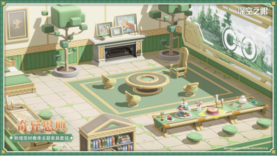 《深空之眼》2.1版本「赤宵天傾」今日上線！