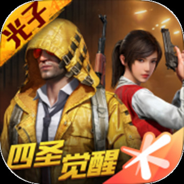 南熙畫(huà)質(zhì)修改器免費(fèi)