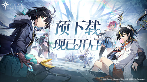 起飛！二次元三維空域飛行射擊手游《斯露德》今日預(yù)下載開(kāi)啟
