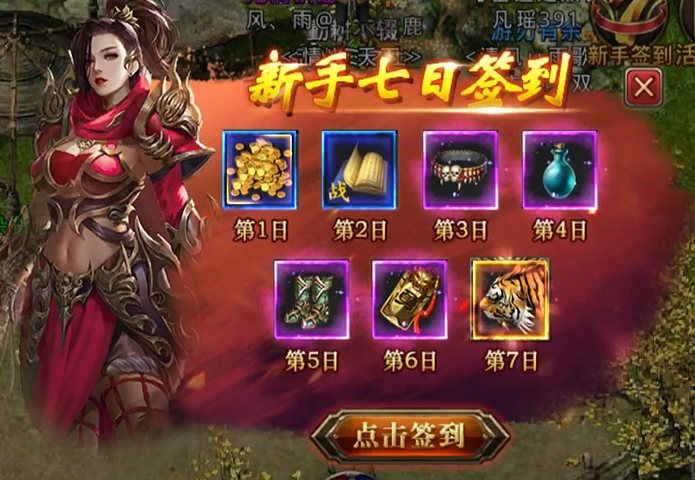 入駐8周年慶典服，搶絕版敦煌時裝