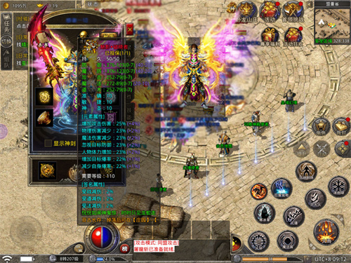 天生一對，《原始傳奇》七夕翻卡牌贏驚喜好禮