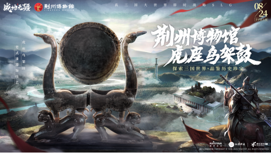 《戰(zhàn)地無疆》今日上線！聯(lián)動多品牌送海量福利，更有百萬賽事豪禮