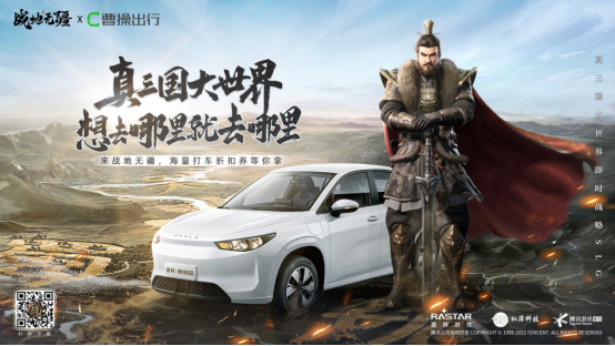 《戰(zhàn)地?zé)o疆》今日上線！聯(lián)動多品牌送海量福利，更有百萬賽事豪禮