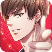 《戀與制作人》【免費SSR】顧盼之秋，如約而至