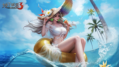 《地下城堡3》9月新版本！新玩法通天塔，泳裝美女清涼來襲~