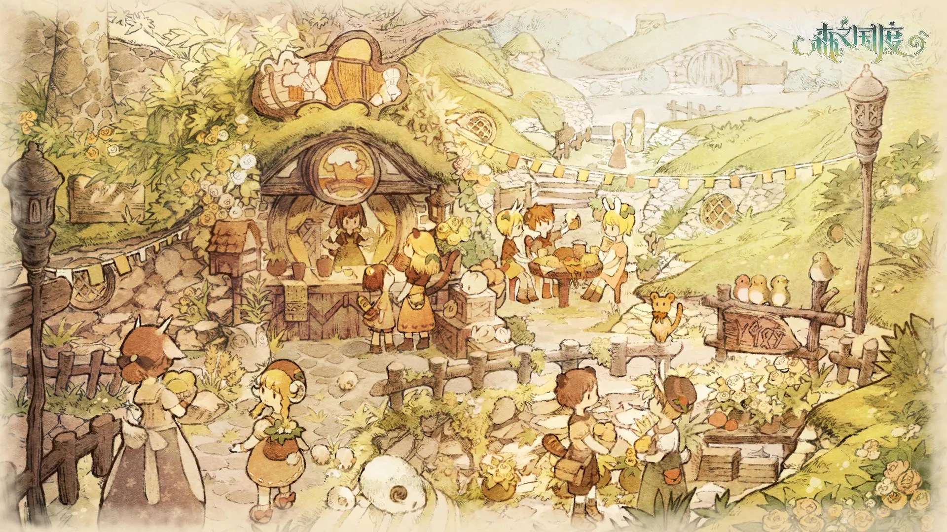 《森之國度》9月8日公測，開啟溫馨治愈的手繪異世界小隊(duì)冒險(xiǎn)