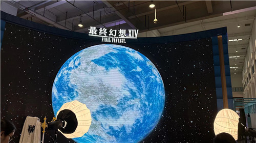 《最終幻想14》北京核聚變之行圓滿落幕，現(xiàn)場精彩直擊