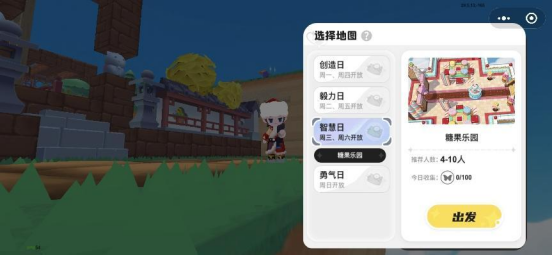 超適合E人的游戲？《泡泡先鋒》即將開啟萌系治愈之旅！