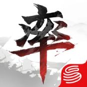 《率土之濱》征服賽季EX卡包和賽季名將卡包調(diào)整預(yù)告