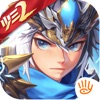 天金神獸暉煥龍馬入池，《少年三國志2》滄海遺珠開啟