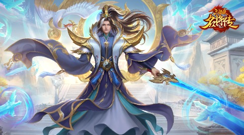 ?萬象凌空，《三國殺名將傳》藏鋒左慈登場