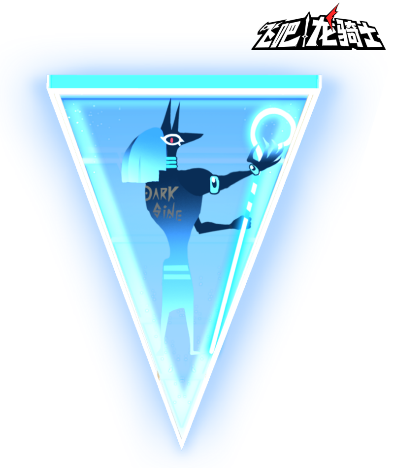 《飛吧龍騎士》寒冰之間新版本來臨！與艾希一同進行冥想訓(xùn)練！